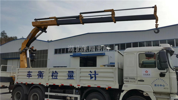 驗收現(xiàn)場實際操作吊臂 驗收現(xiàn)場實際操作吊臂