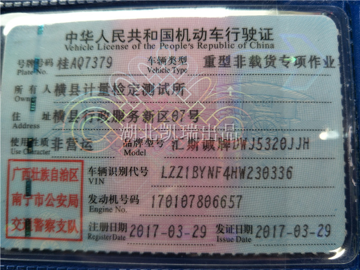 �V���M�hӋ�����z��܇����C