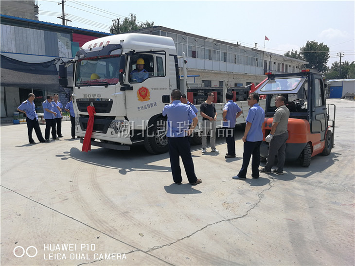 ����Ӌ�������I�����܇�v