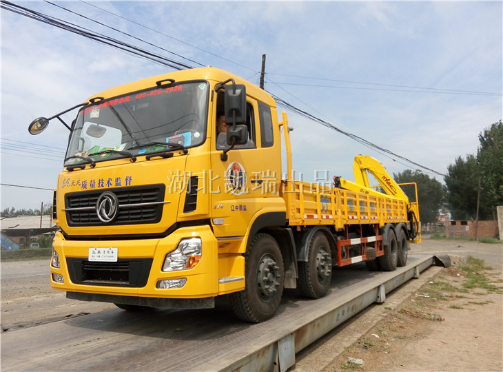 計量檢衡車整車檢測收糧衡器 計量檢衡車整車檢測收糧衡器