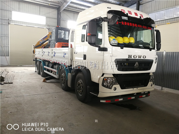 ��֧��֧�Σ��z��܇���a�o��ж�d