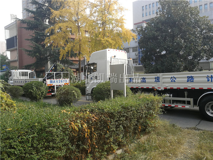 ���ʡӋ���ƌW�о�Ժ��ُ�ă��S�����SӋ���z��܇