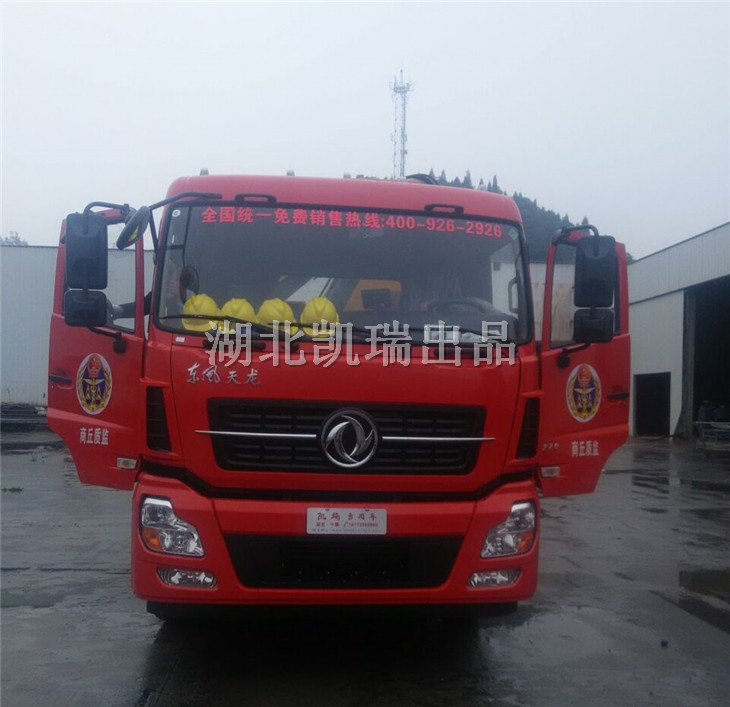 �������|�����g�O����Ӌ���z��܇