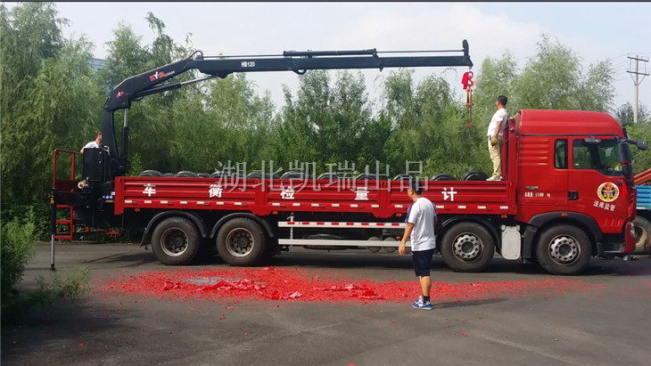 驗收時吊裝最遠處砝碼 驗收時吊裝最遠處砝碼