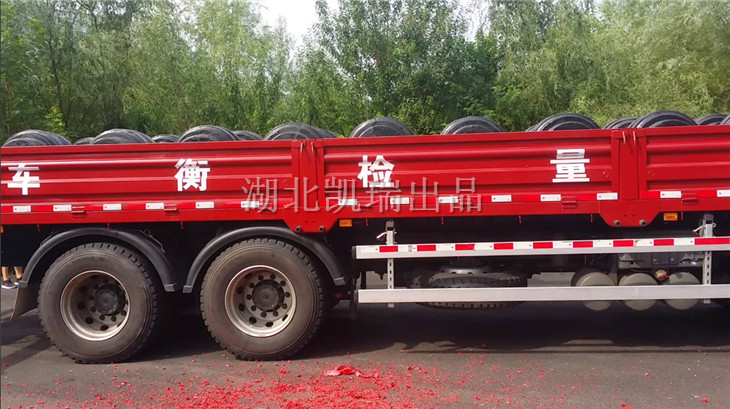 檢衡車配備鋁合金防護欄及樹脂擋泥板 檢衡車配備鋁合金防護欄及樹脂擋泥板