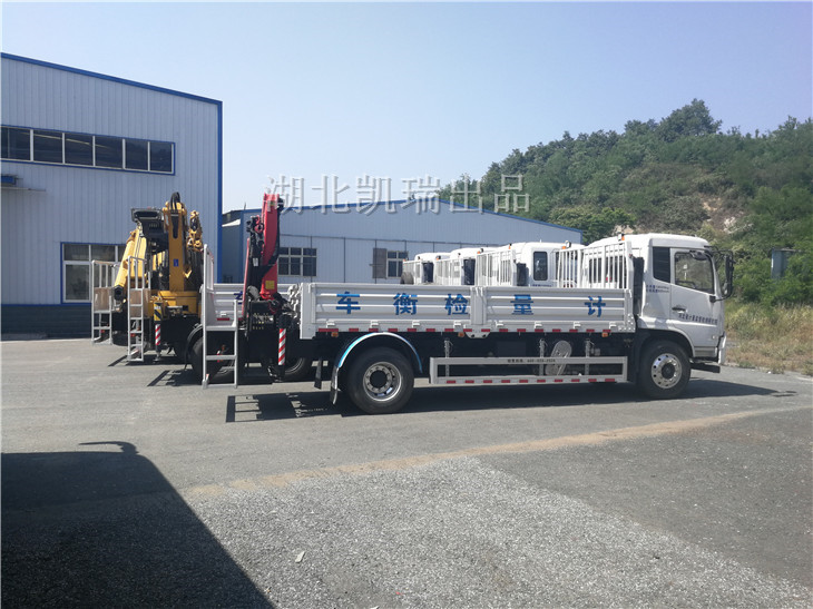 ��ͬ�L�ȵ�Ӌ���z��܇