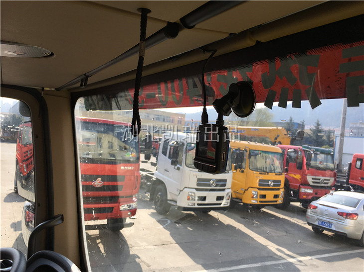 ��܇(ch��)ӛ䛃x