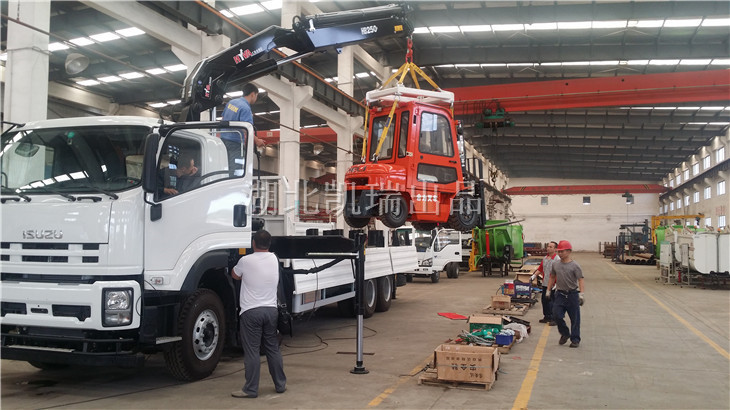 �z�y���C����������