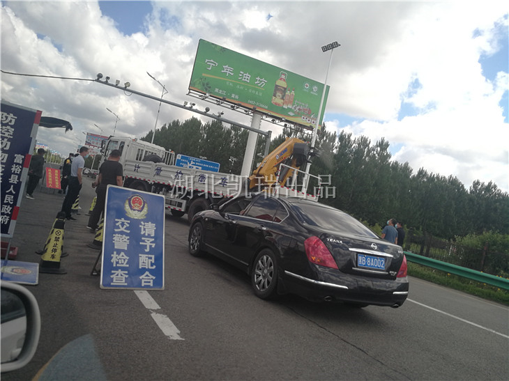 ��ԣ�h����·�ڽ���Ӌ���z��܇