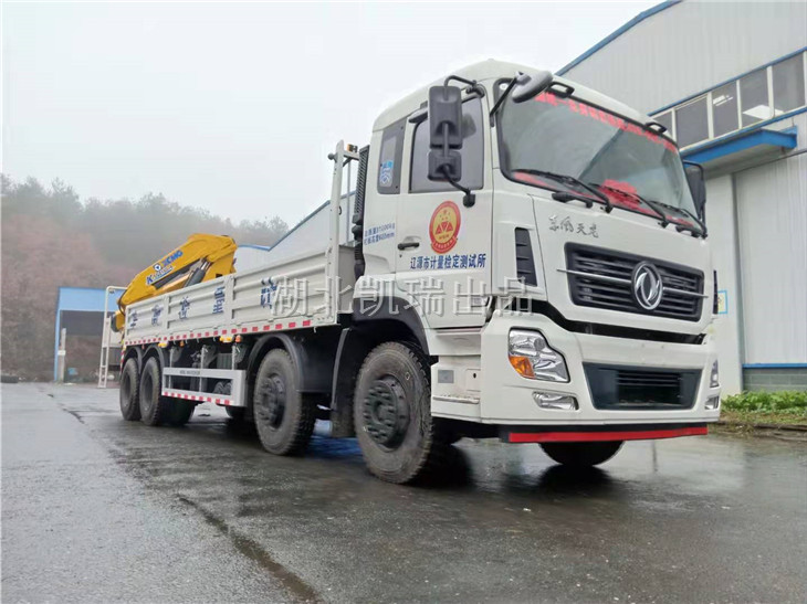 DWJ5315JJH��Ӌ���z��܇����ǰ��