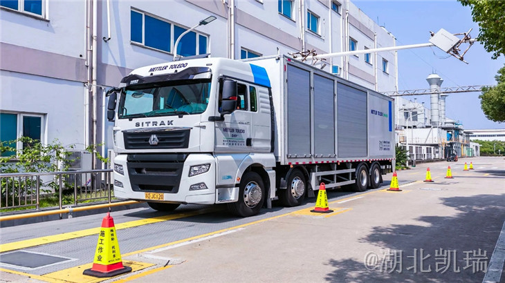 廂式計量檢衡車標定電子汽車衡 廂式計量檢衡車標定電子汽車衡