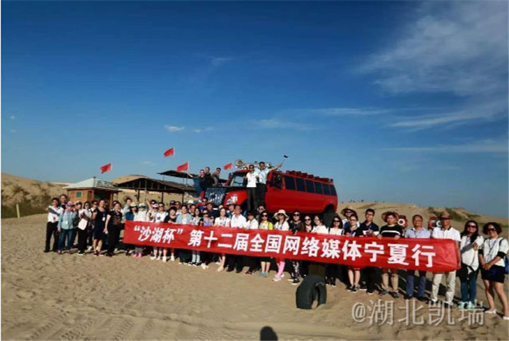 ɳĮ܇�ڌ���ɳĮ��ʽ�\�I