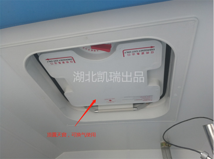 ȫ�ȼ�ͼ��͙C�z��܇��ȫ����7