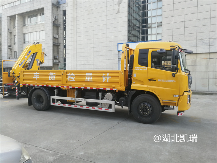DWJ5180JJHD6計(jì)量檢衡車右側(cè) DWJ5180JJHD6計(jì)量檢衡車右側(cè)
