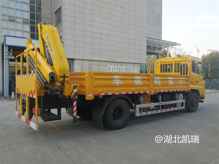 DWJ5180JJHD6計(jì)量檢衡車右后 DWJ5180JJHD6計(jì)量檢衡車右后