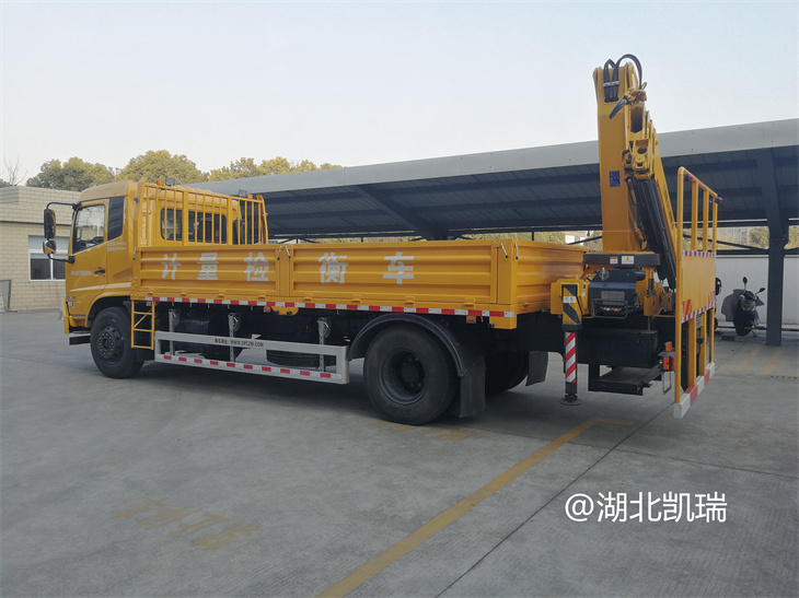 DWJ5180JJHD6計(jì)量檢衡車左后 DWJ5180JJHD6計(jì)量檢衡車左后