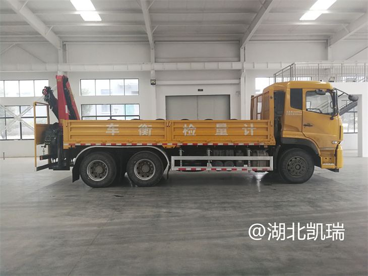 DWJ5250JJHD6��Ӌ(j��)���z��܇(ch��)�҂�(c��)