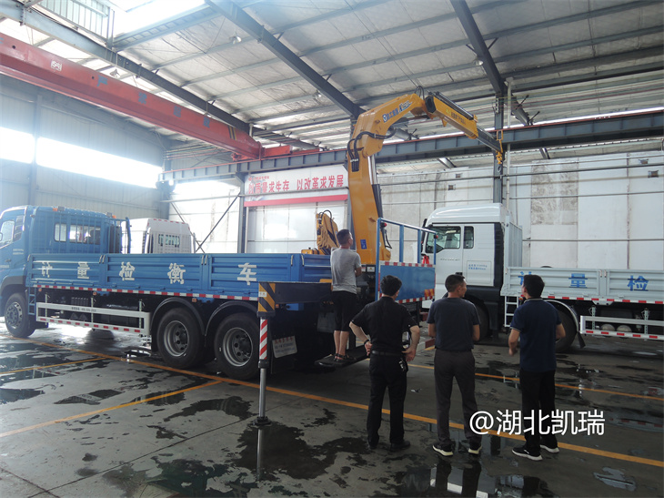 觀摩檢衡車的實際操作 觀摩檢衡車的實際操作