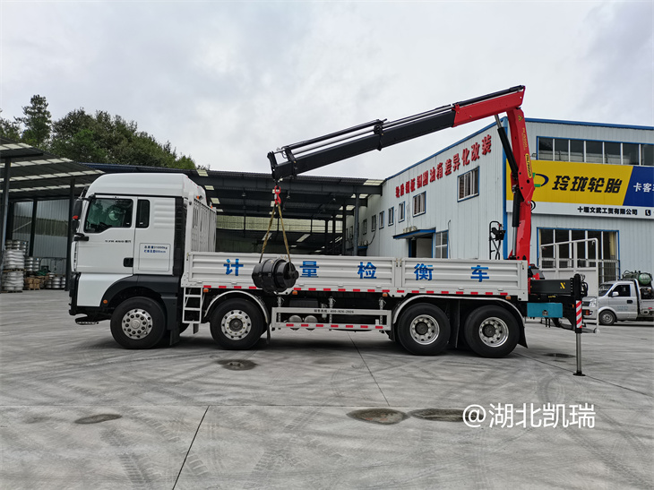 DWJ5312JJH6型計量檢衡車吊裝砝碼 DWJ5312JJH6型計量檢衡車吊裝砝碼